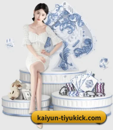 快速发展